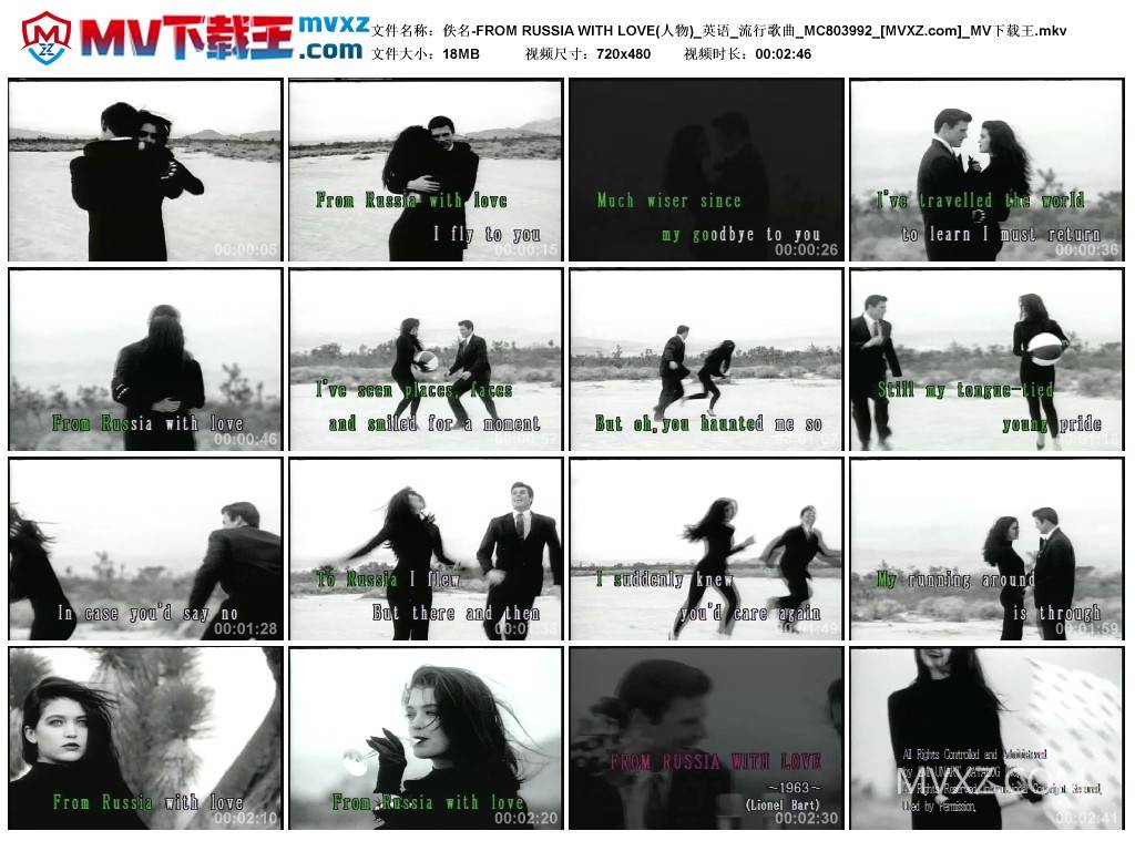 佚名-FROM RUSSIA WITH LOVE(人物)_英语_流行歌曲_MC803992